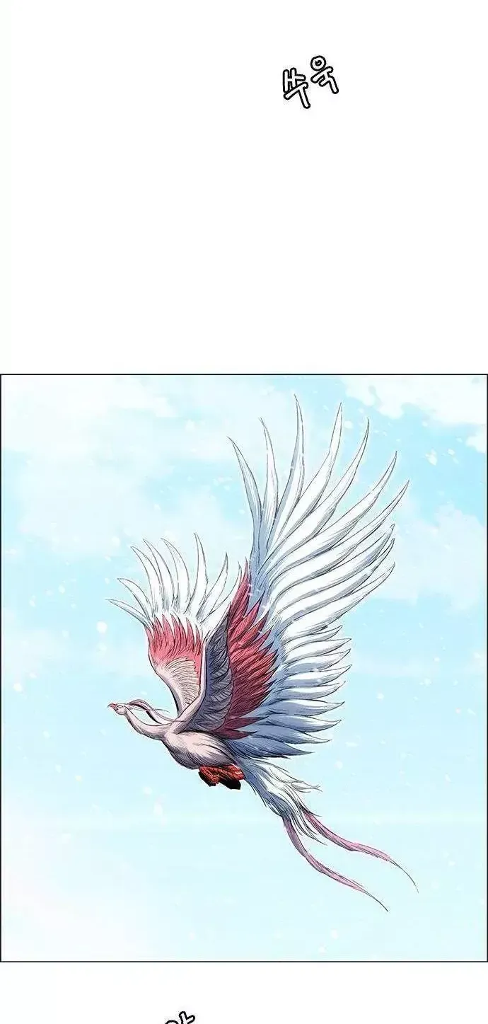 Chapter 276 - Trang 34