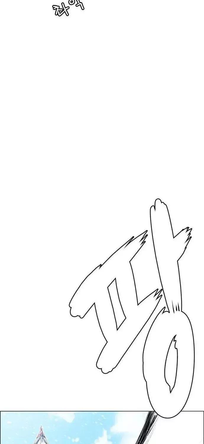 Chapter 276 - Trang 35