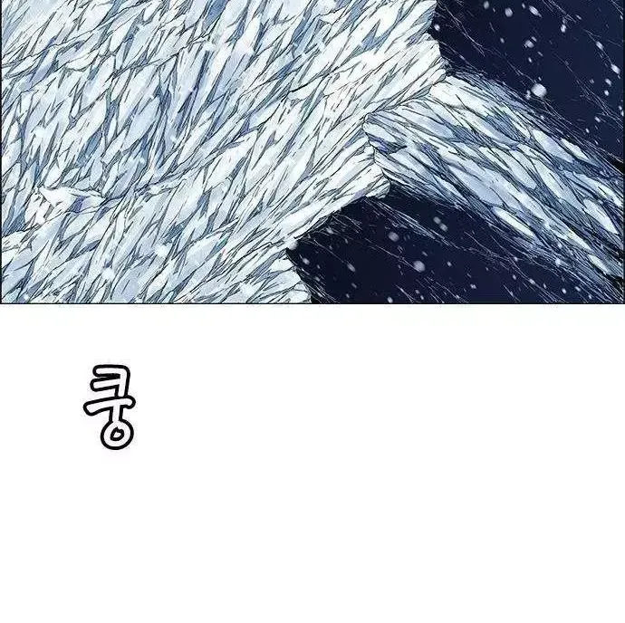 Chapter 276 - Trang 96