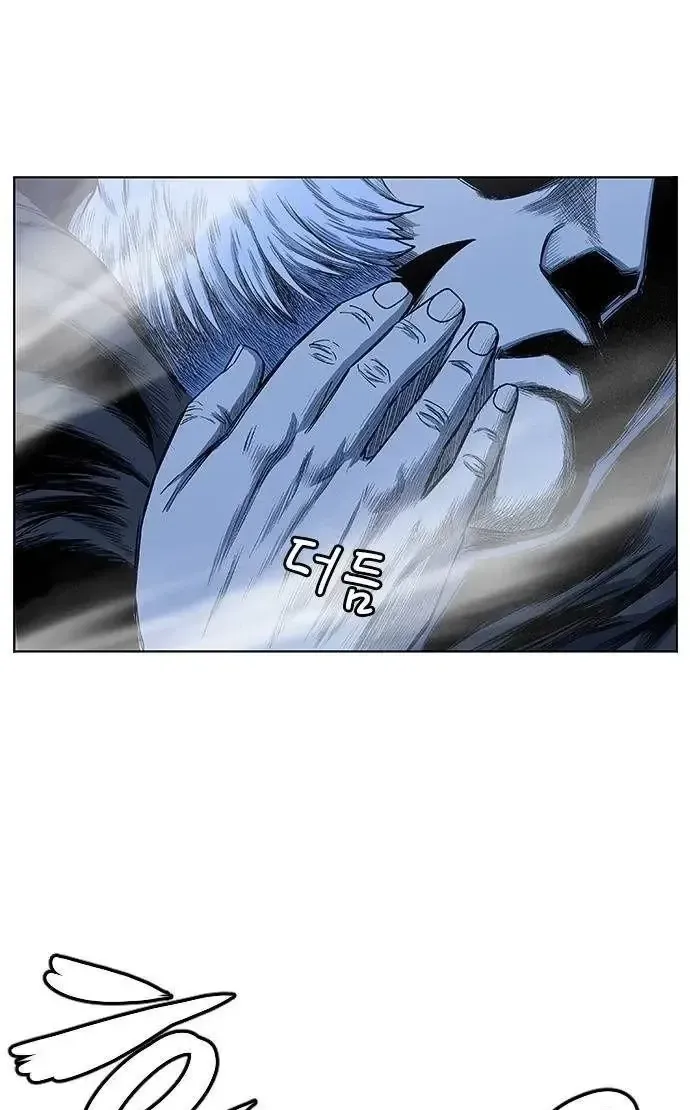 Chapter 279 - Trang 2