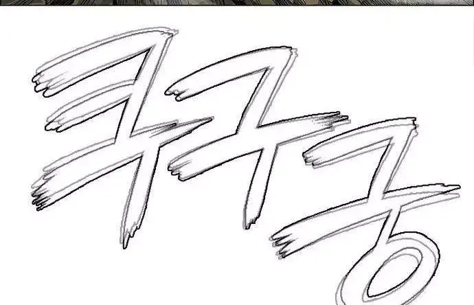 Chapter 279 - Trang 112
