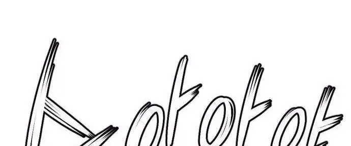 Chapter 280 - Trang 104