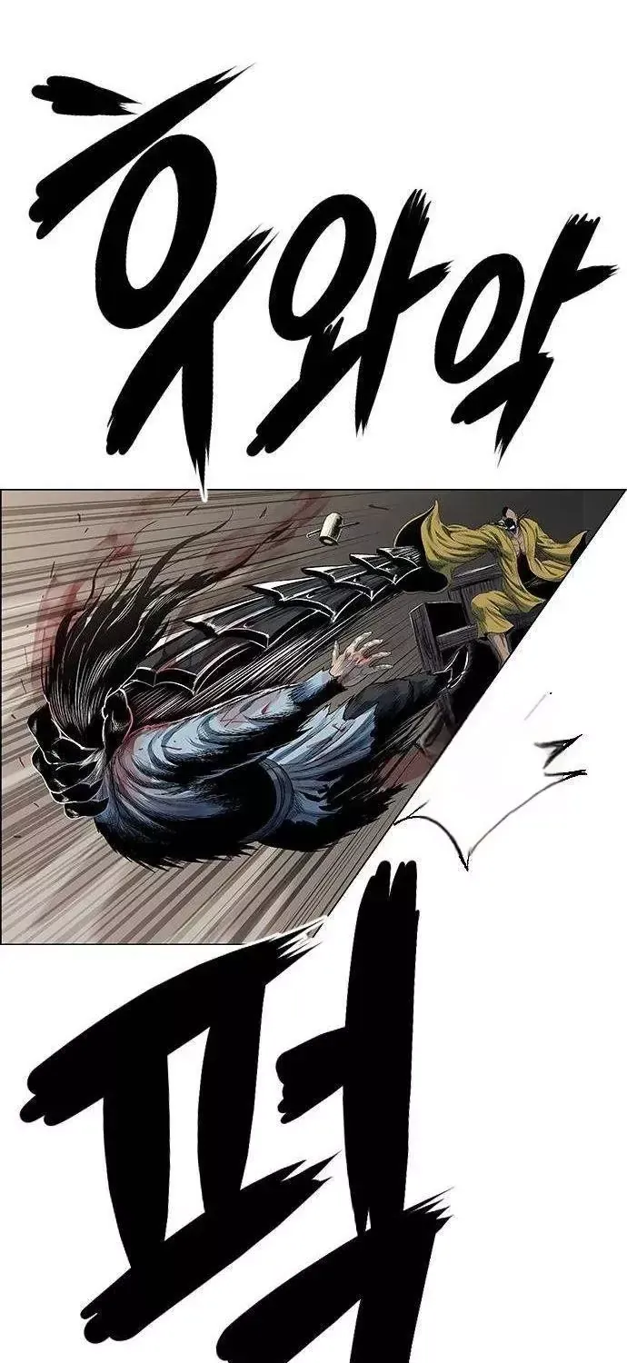 Chapter 280 - Trang 23