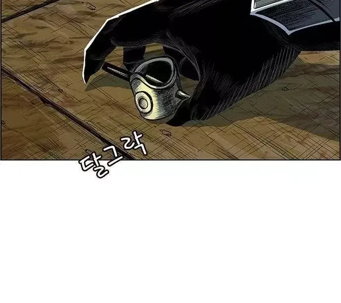 Chapter 280 - Trang 70