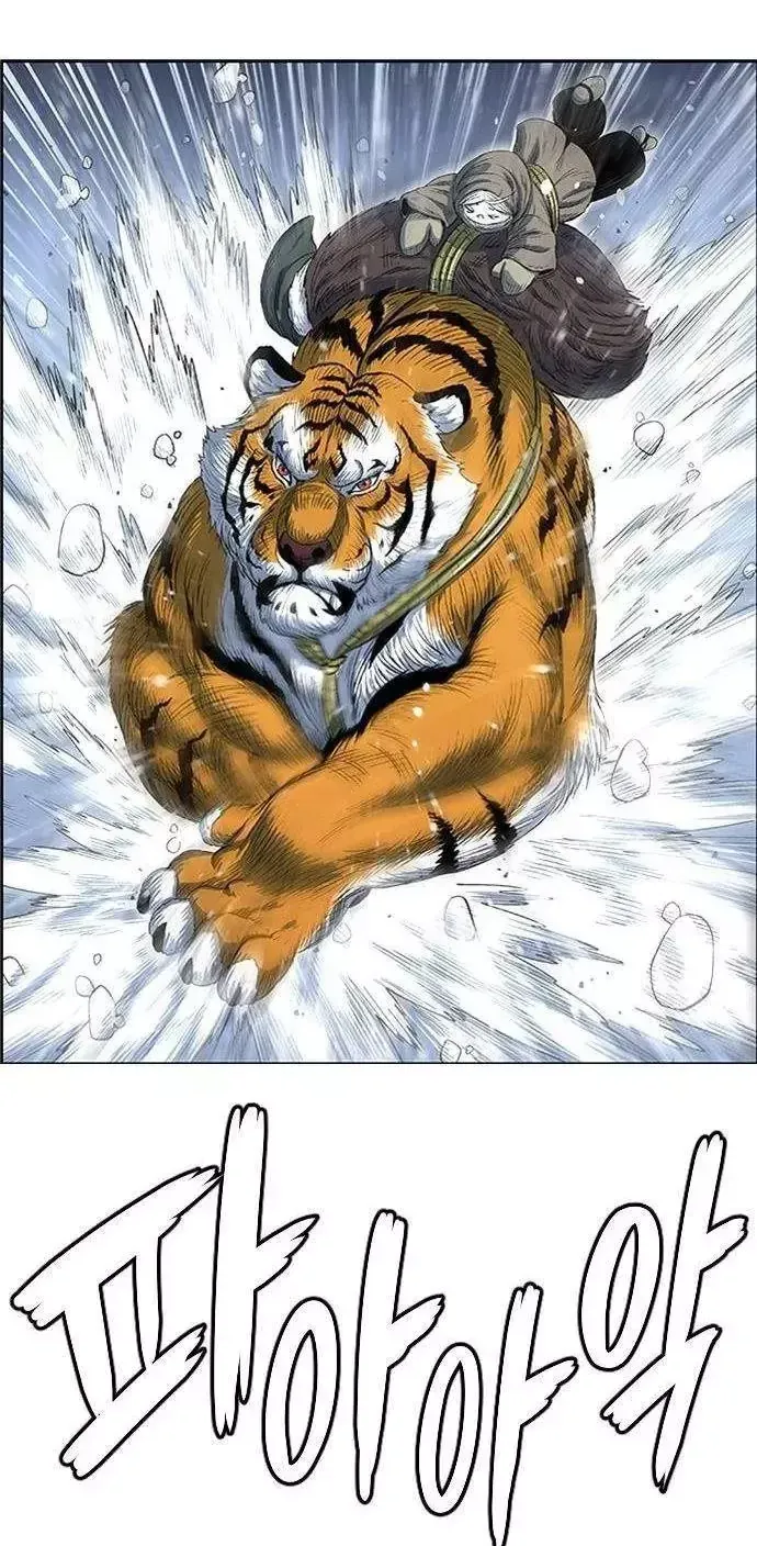 Chapter 286 - Trang 86