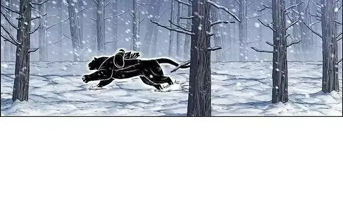 Chapter 286 - Trang 94
