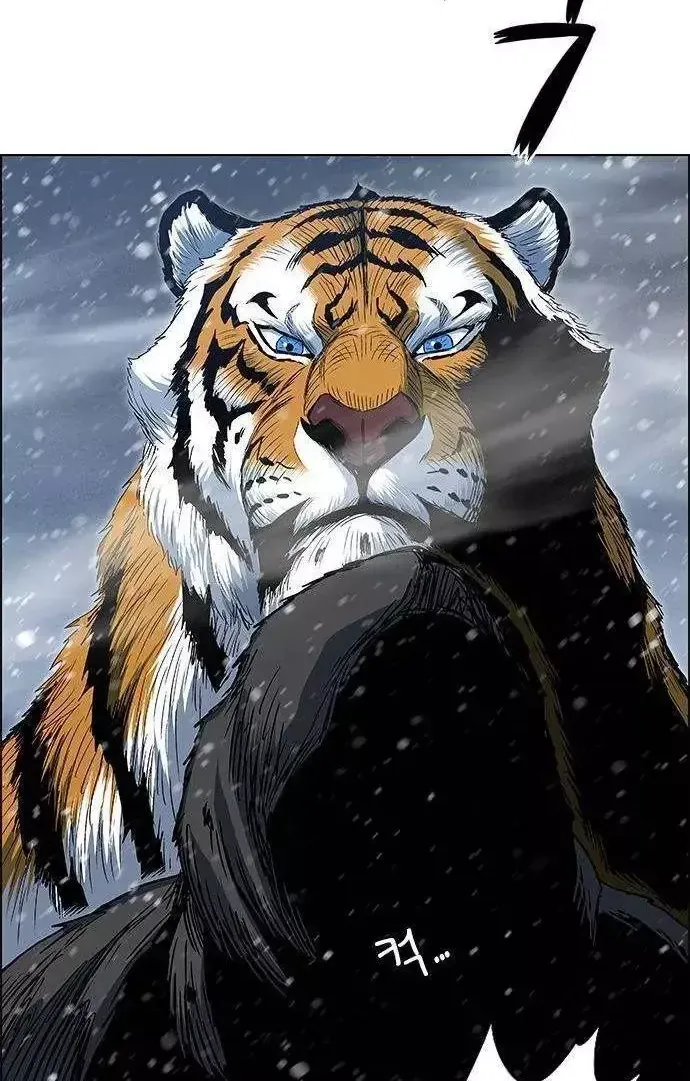 Chapter 287 - Trang 110