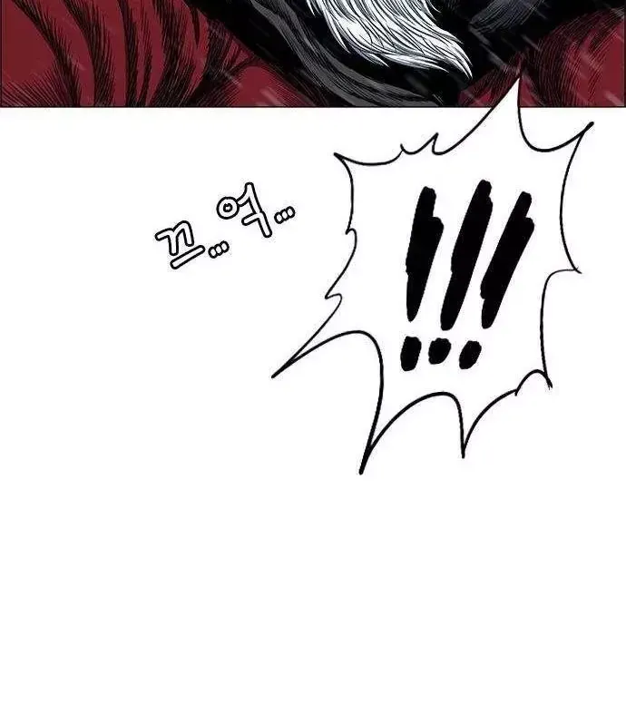 Chapter 287 - Trang 122