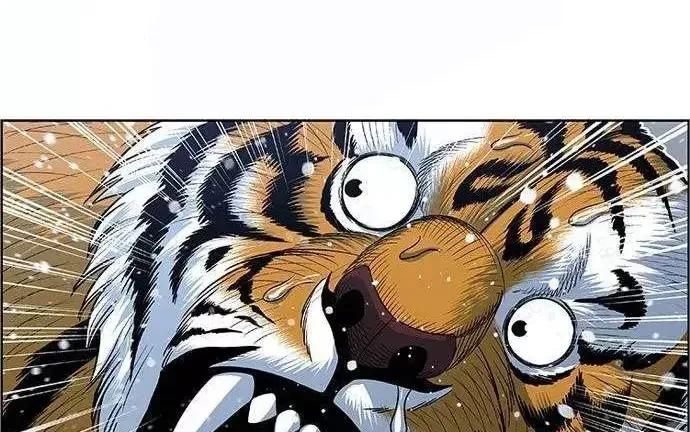 Chapter 287 - Trang 18