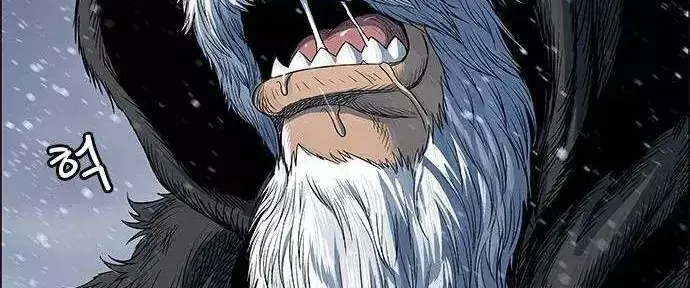 Chapter 287 - Trang 50