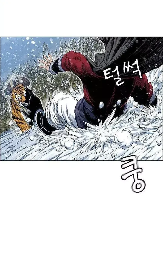 Chapter 287 - Trang 66