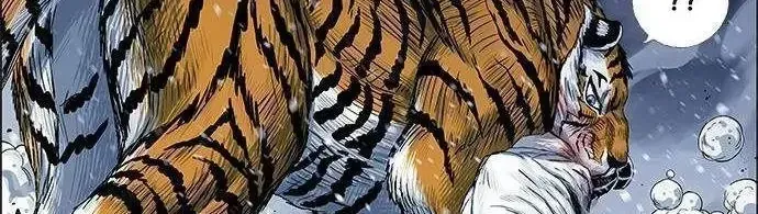 Chapter 288 - Trang 112