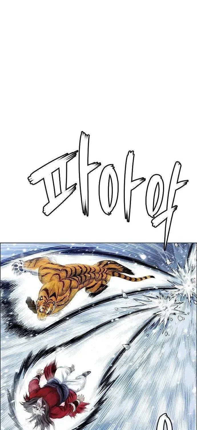 Chapter 288 - Trang 15