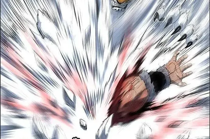 Chapter 288 - Trang 88