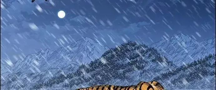 Chapter 289 - Trang 11