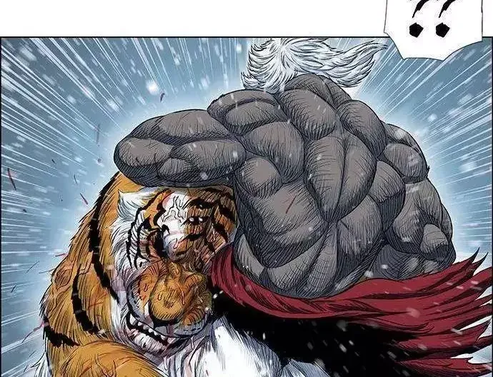 Chapter 289 - Trang 107