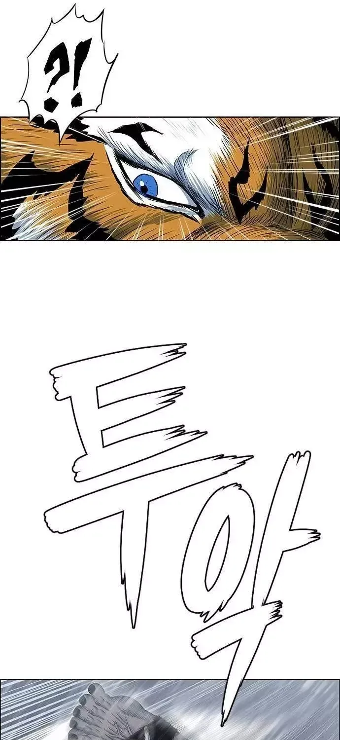 Chapter 289 - Trang 4