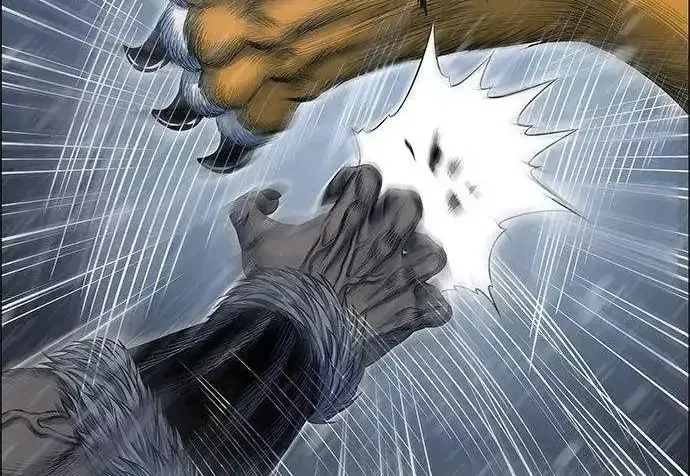 Chapter 289 - Trang 7