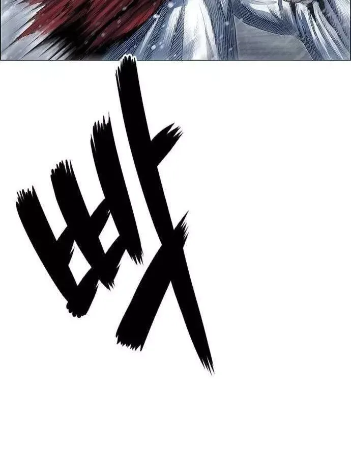 Chapter 289 - Trang 63
