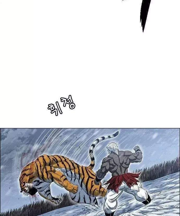 Chapter 289 - Trang 83