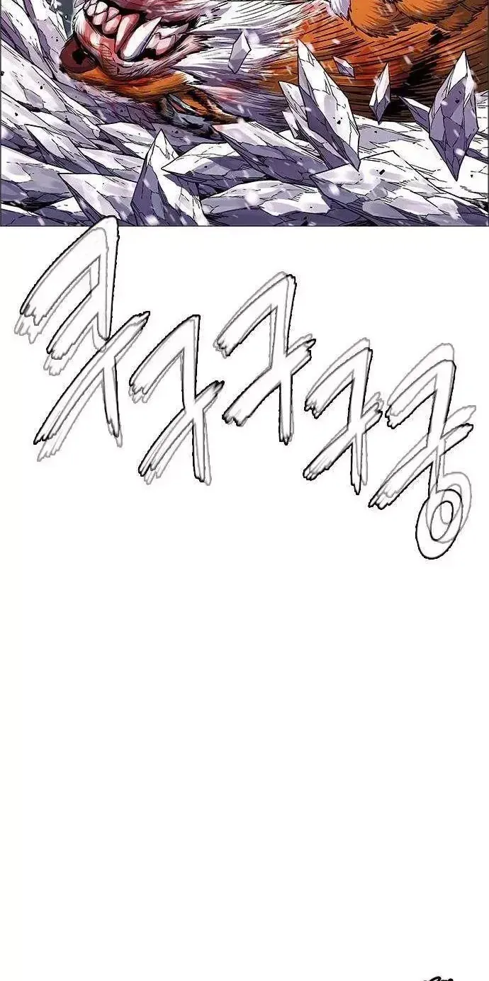 Chapter 290 - Trang 102