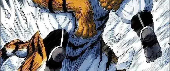 Chapter 290 - Trang 34