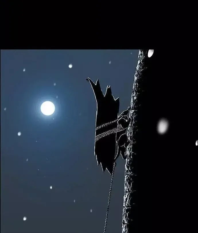 Chapter 290 - Trang 50