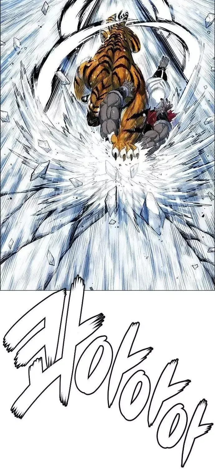 Chapter 290 - Trang 63