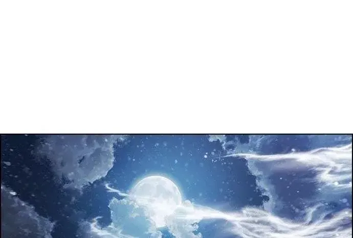 Chapter 290 - Trang 66