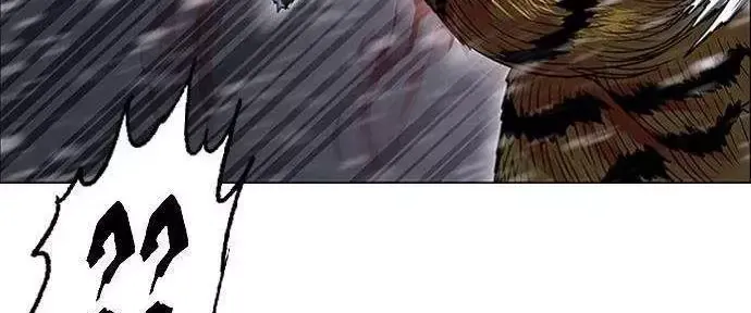 Chapter 290 - Trang 98