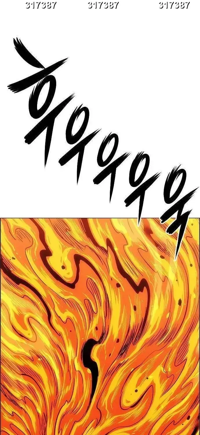 Chapter 291 - Trang 21