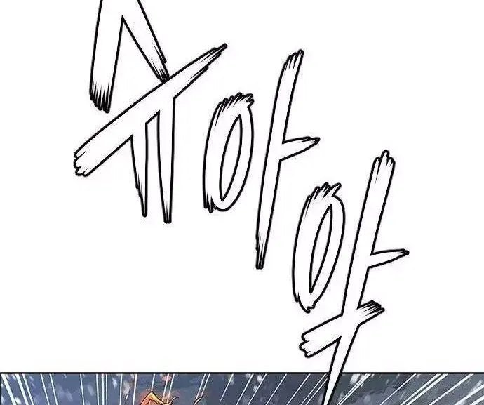 Chapter 291 - Trang 86