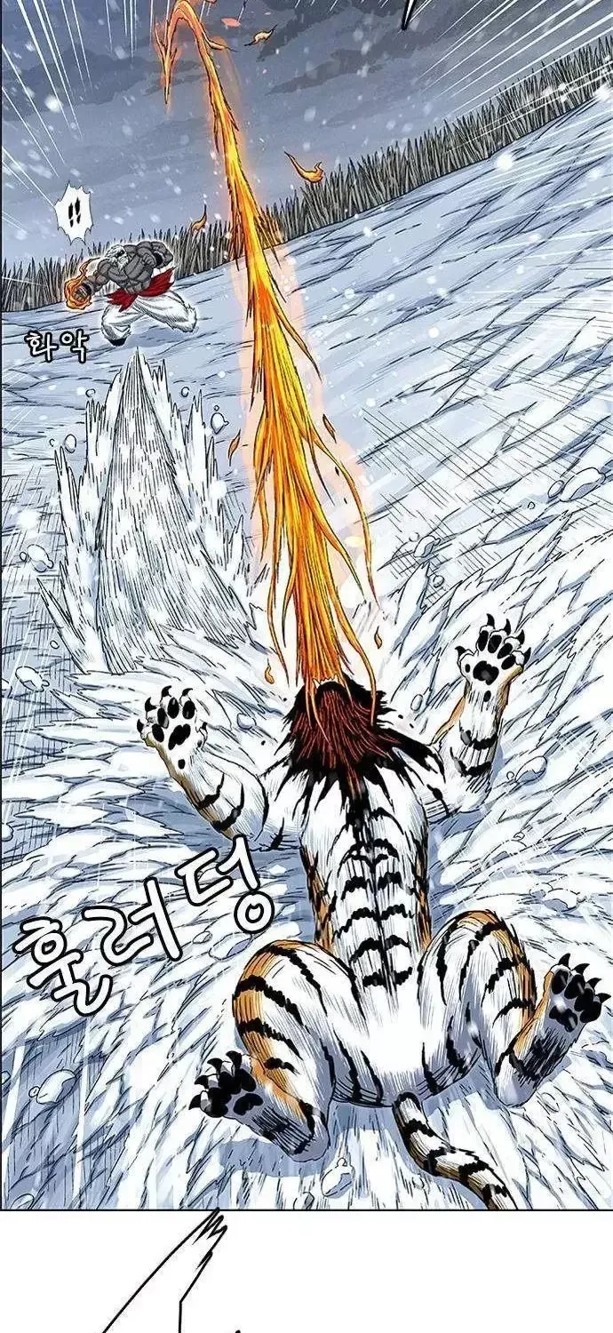 Chapter 291 - Trang 87