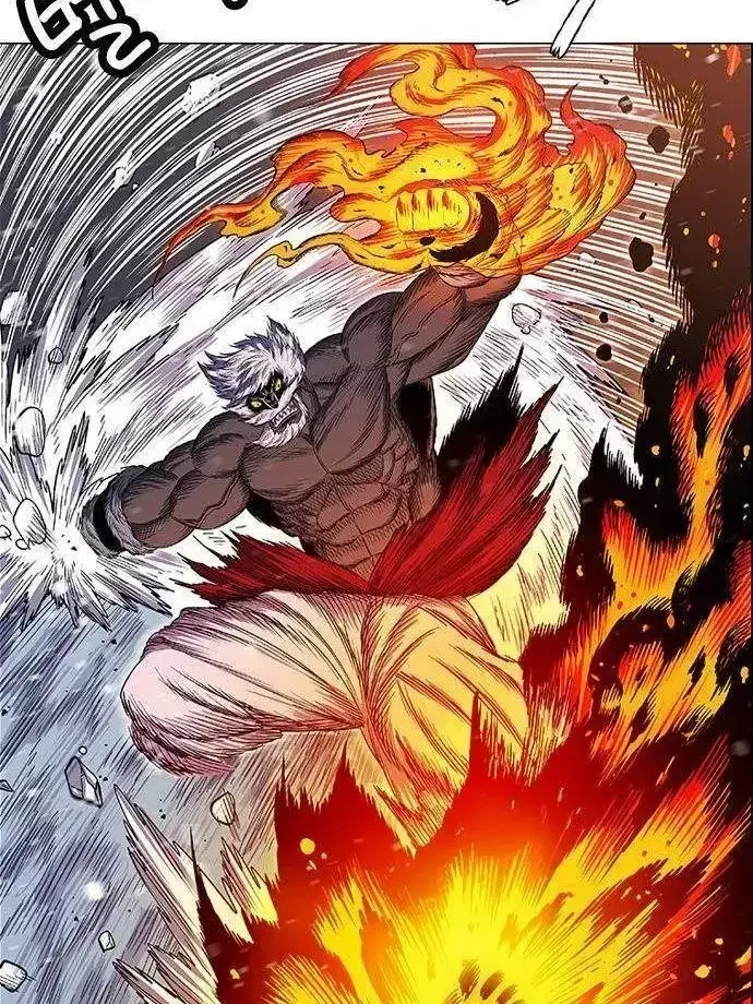 Chapter 292 - Trang 15