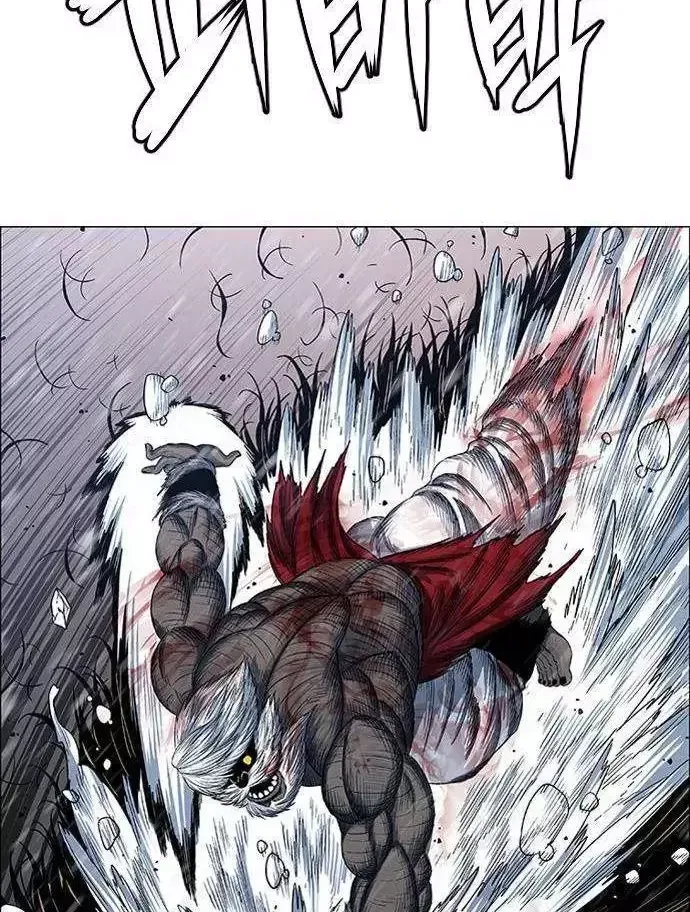 Chapter 292 - Trang 51