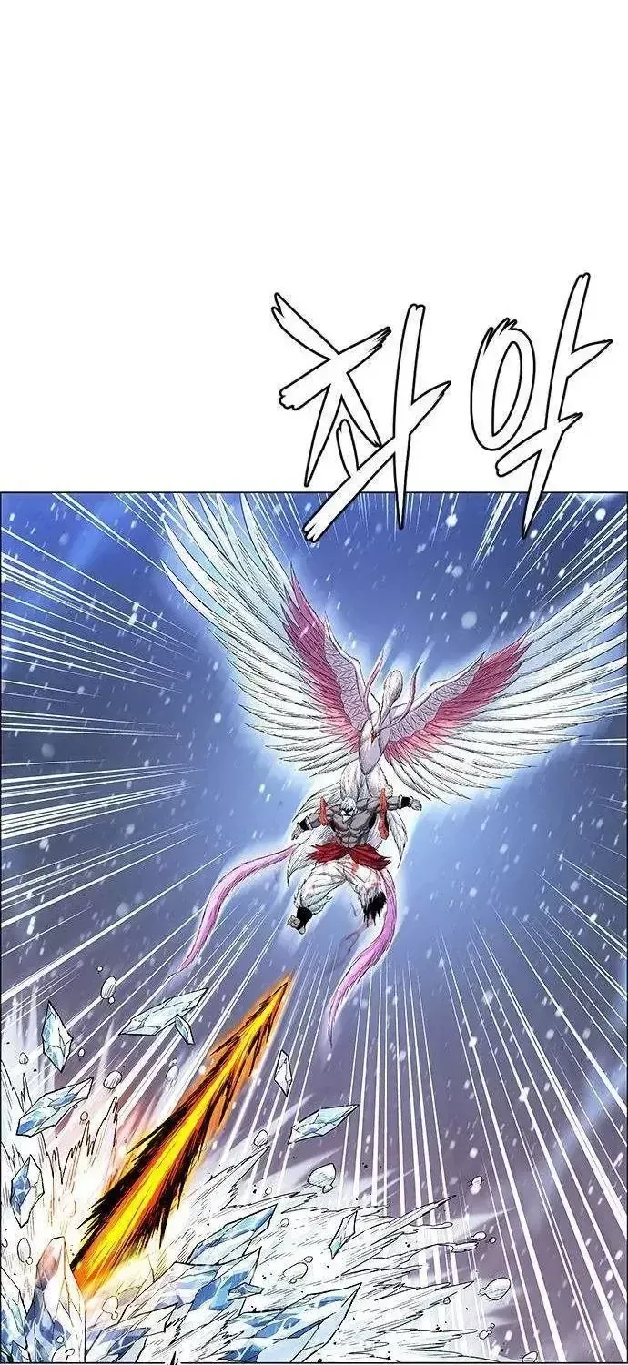 Chapter 292 - Trang 64
