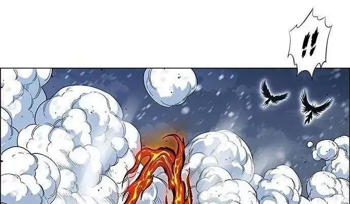Chapter 292 - Trang 71