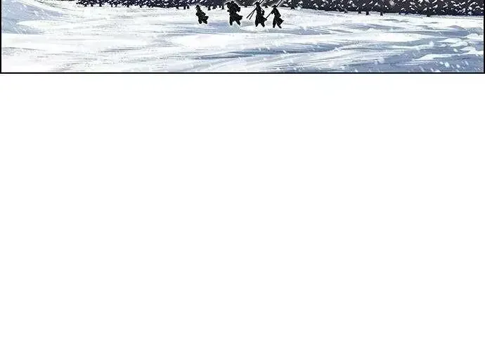 Chapter 294 - Trang 42