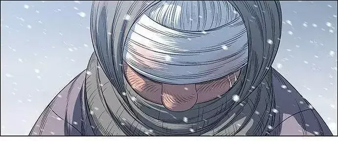 Chapter 294 - Trang 46