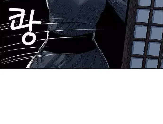 Chapter 294 - Trang 50