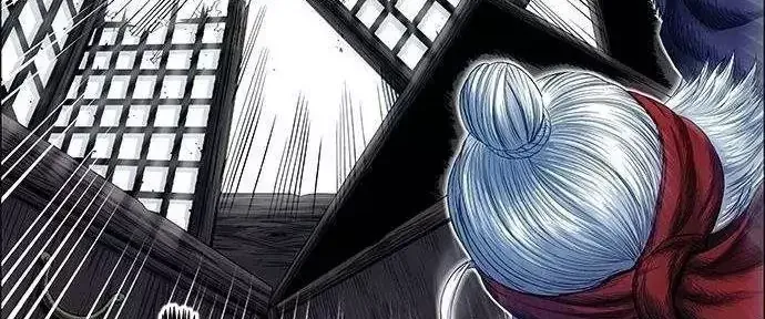 Chapter 294 - Trang 80