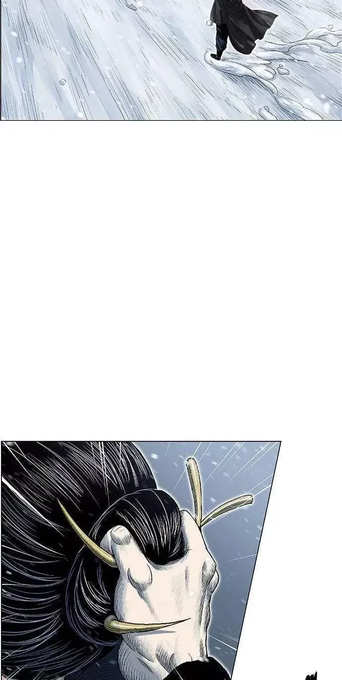 Chapter 294 - Trang 84