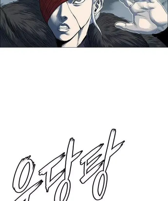 Chapter 294 - Trang 88