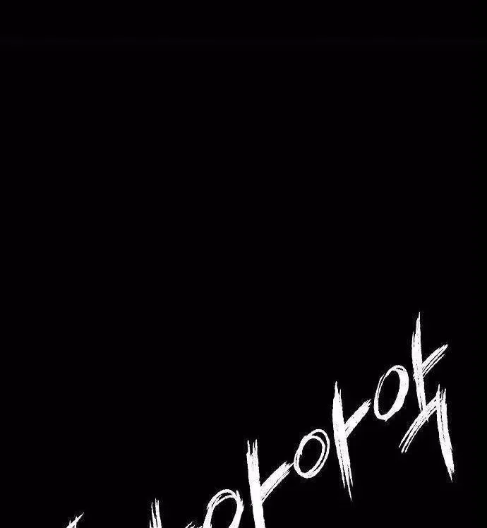 Chapter 295 - Trang 111