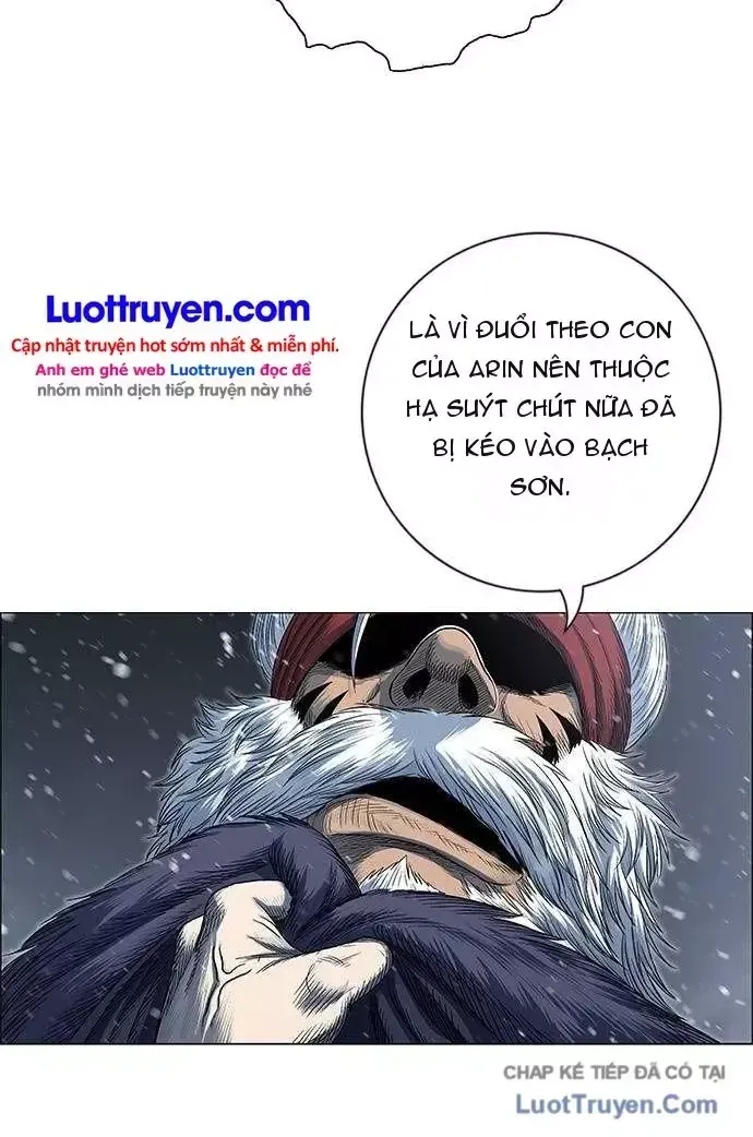 Chapter 295 - Trang 5
