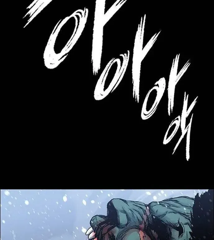 Chapter 296 - Trang 106