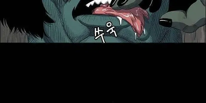 Chapter 296 - Trang 6