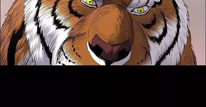 Chapter 297 - Trang 34