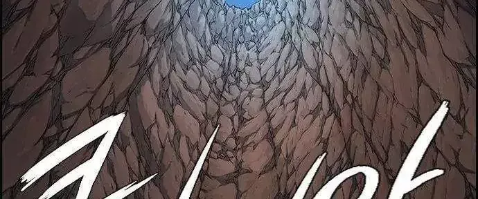 Chapter 297 - Trang 62