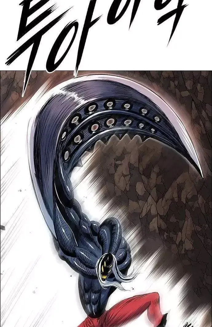 Chapter 298 - Trang 44